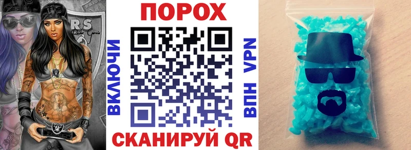 как найти   Приозерск  кракен вход  АМФ 97% 