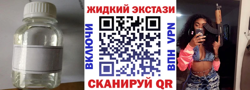 БУТИРАТ BDO 33% купить Приозерск