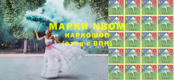 амф Арсеньев