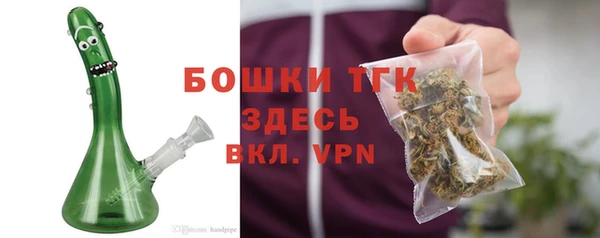 герыч Баксан