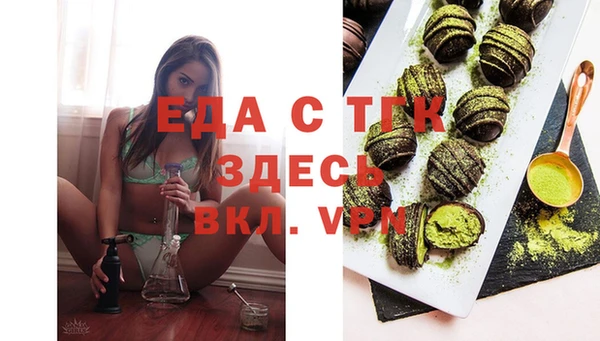 герыч Аркадак