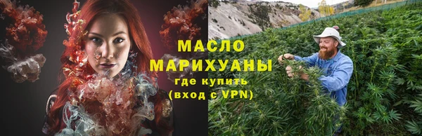 амф Арсеньев