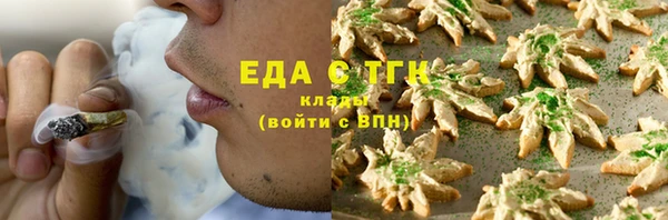 амф Арсеньев